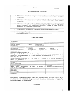 Modulo dichiarazione di residenza