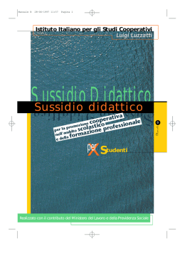 Manuale per gli studenti
