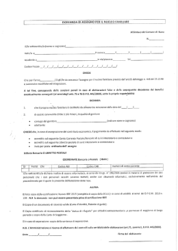 Schema di Domanda