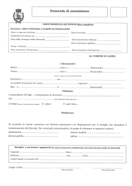 Domanda di ammissione