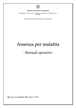 Manuale operativo - Regione Autonoma della Sardegna