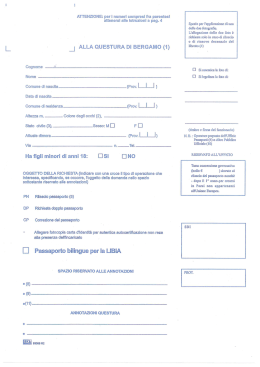 Modulo richiesta passaporto
