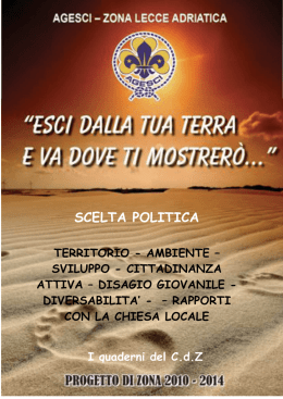 manuale scelta politica territoiro ambiente
