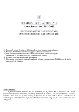 modulo ztl