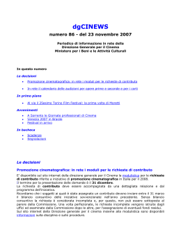 dgCINEWS - Panafricana