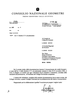 MODULO RICONOSCIMENTO ESAMI