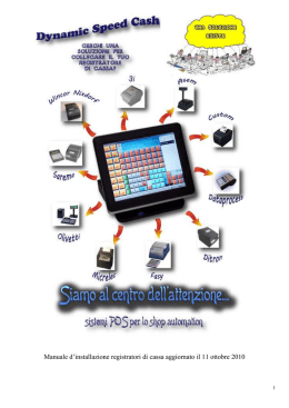 manuale programmazione ecr aggiornato 11