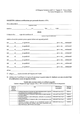 Modulo richiesta certificazione personale docente e ata