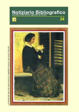 inizio 24 - Il Poligrafo