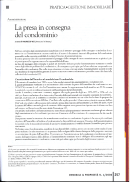 La presa in consegna