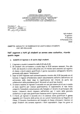 modalit&agrave; di ingresso e di uscita degli studenti