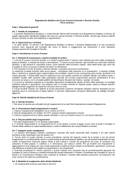 Regolamento didattico 2012/13 - Dipartimento di Giurisprudenza