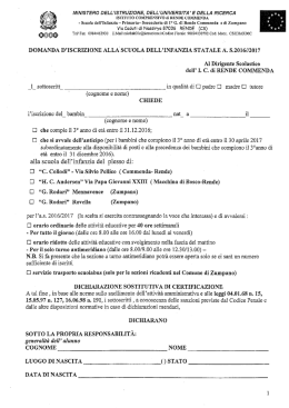 Modulo domanda di iscrizione