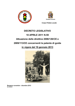 DECRETO LEGISLATIVO 18 APRILE 2011 N.59