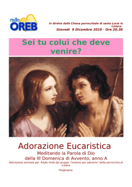 visualizza il libretto