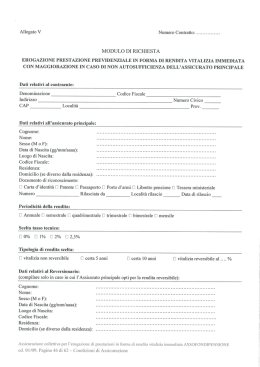 generali - modulo di richiesta