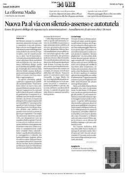 Nuova Pa al via con silenzio-assenso e autotutela