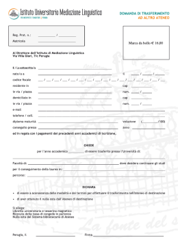Modulo di trasferimento - Istituto di Mediazione Linguistica Perugia