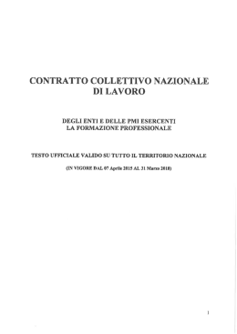 contratto collettivo nazionale di lavoro