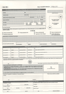 File del modulo (File "modulo-richiesta