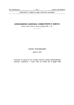 Documento interno della IV legislatura