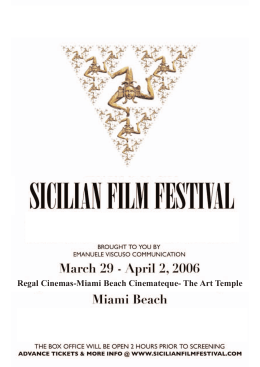 Regal Cinemas-Miami Beach Cinemateque