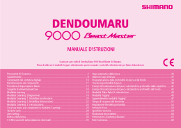 D E N DO U MARU