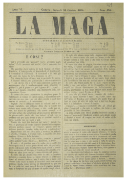 Sfoglia fascicolo