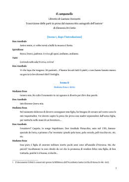 Il campanello