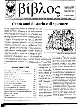Biblos Anno V, Settembre 1994