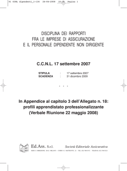 CCNL Funzionari e Impiegati 2007
