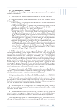 Decreto legislativo 30 giugno 2003, n. 196 - Versione per la