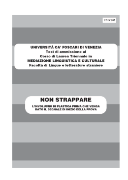 UNIVERSIT&Agrave; CA` FOSCARI DI VENEZIA