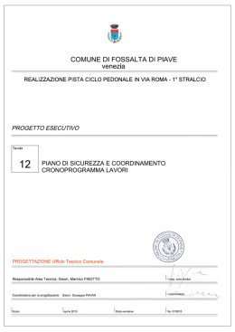 scheda tecnica componente 5.5.1