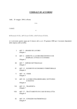 L`accordo di rinnovo del CCNL firmato in data 20/5/2004