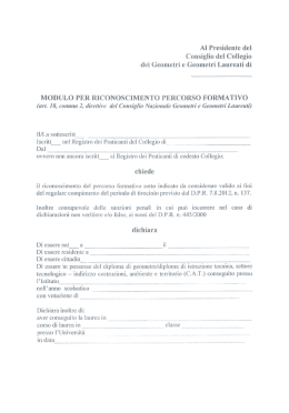 Network Scan Data - Collegio geometri