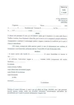 Network Scan Data - Mobilit&agrave; e Parcheggi Spa di Ancona