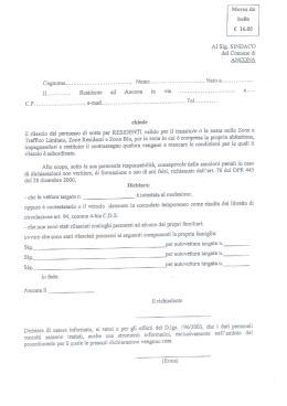 Network Scan Data - Mobilit&agrave; e Parcheggi Spa di Ancona