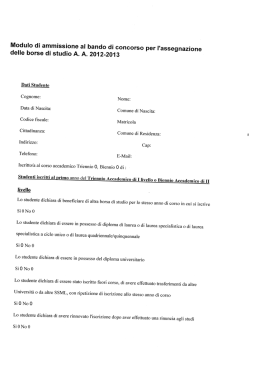 Network Scan Data - "Luca Marenzio" Darfo boario terme.