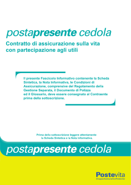 dal 01/06/2011 al 31/05/2012