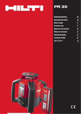 IT - Hilti