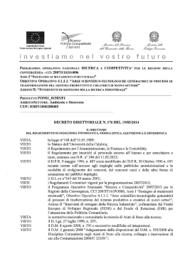 inestiara nei ventre Intere
