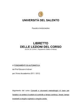 UNIVERSIT&Agrave; DEL SALENTO