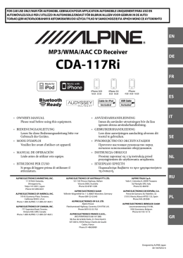Manuale - Alpine Europe